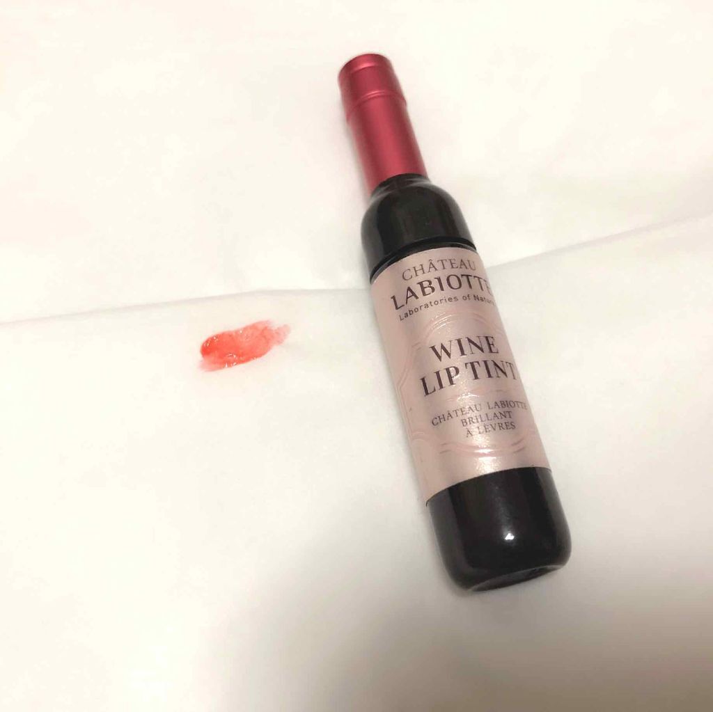 ワインリップティント/LABIOTTE/リップティントを使ったクチコミ（3枚目）