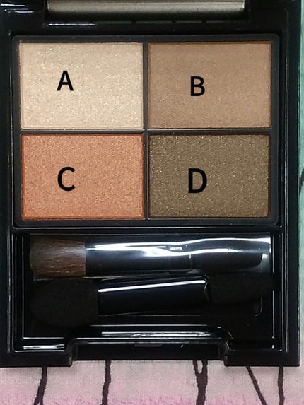 DHC PAディープコントロール アイシャドウ/DHC/アイシャドウパレットを使ったクチコミ(7枚目)