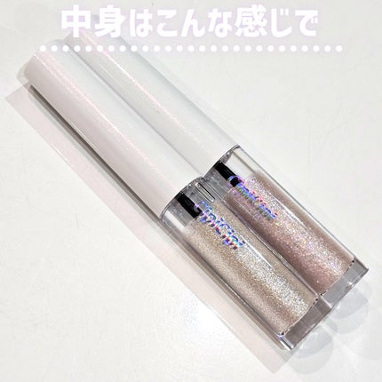グリッター イルミネーションライナー R/CipiCipi/リキッドアイライナーを使ったクチコミ(4枚目)