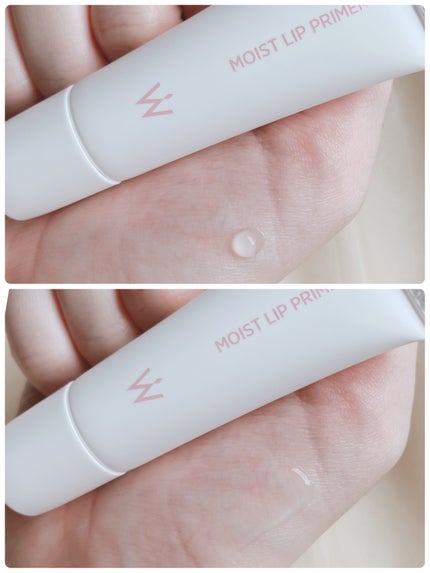 ウォンジョンヨ モイストリッププライマー /Wonjungyo/リップオイルを使ったクチコミ(3枚目)