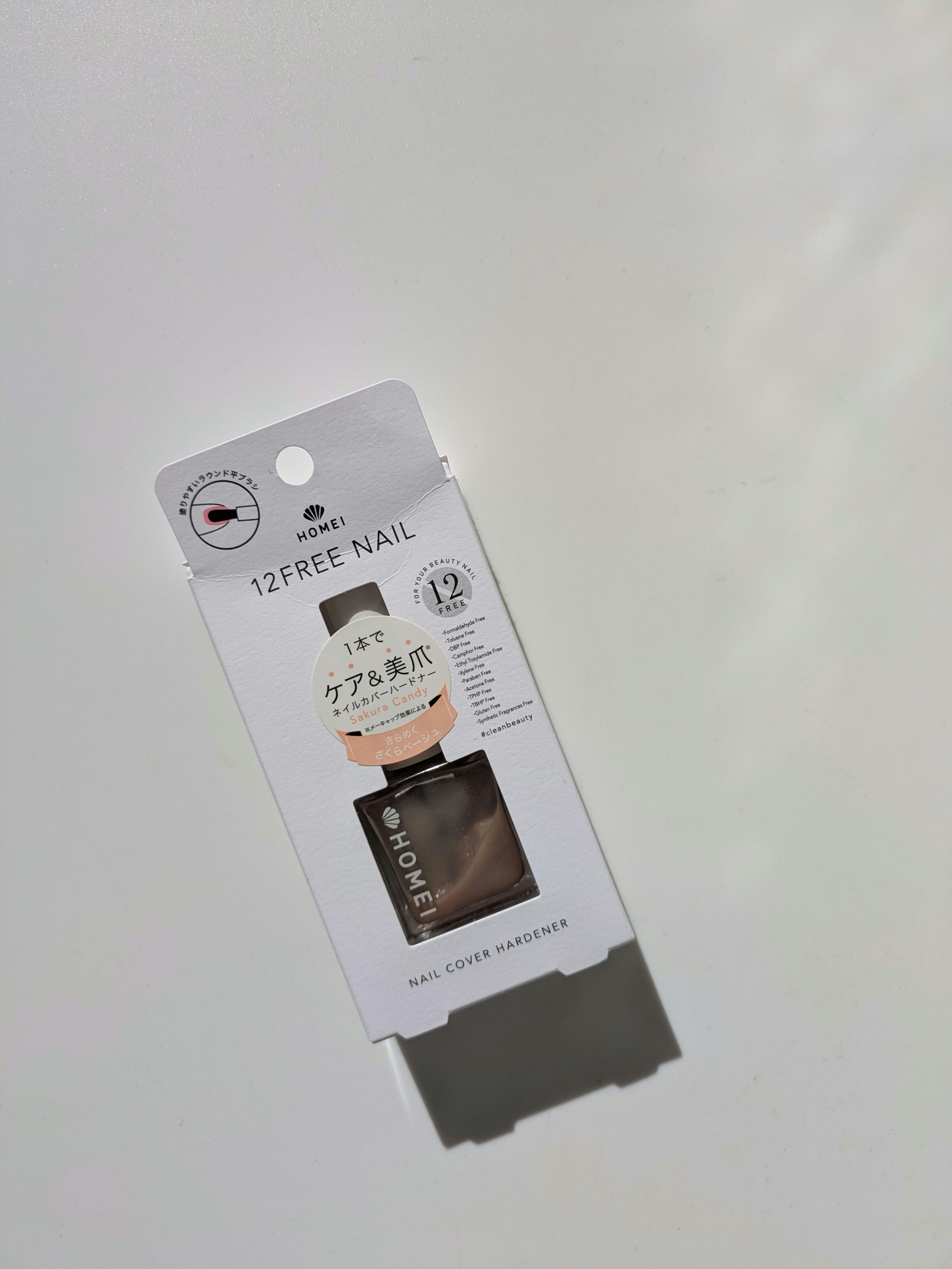 12Free ネイルカバーハードナー/HOMEI/オールインワンネイルを使ったクチコミ（3枚目）