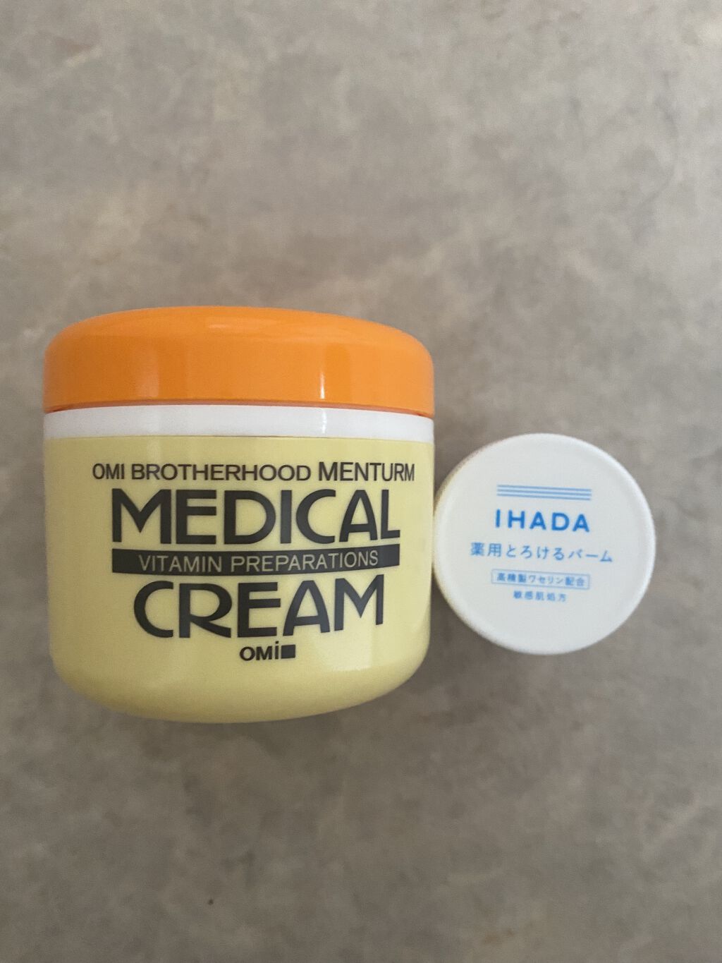 イハダ 薬用バーム【医薬部外品】/IHADA/フェイスバームを使ったクチコミ（1枚目）