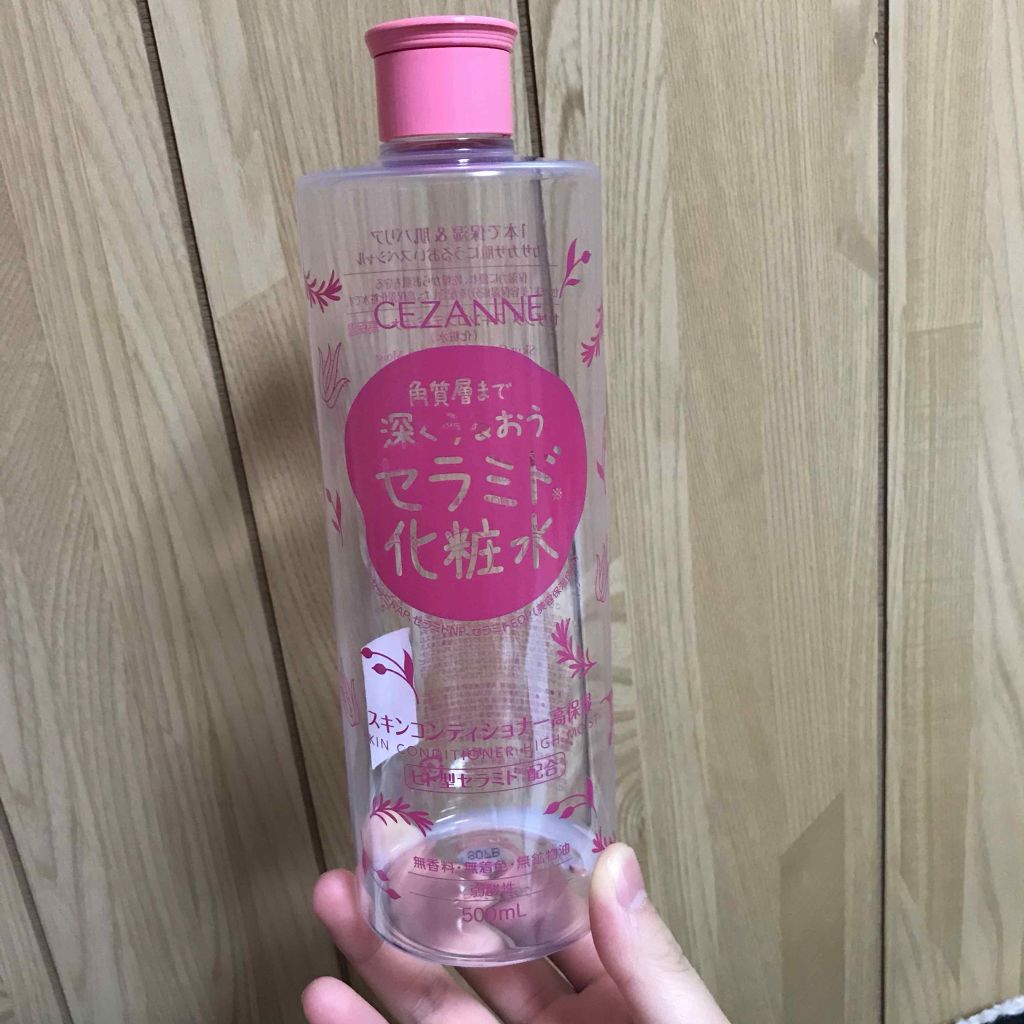 スキンコンディショナー高保湿/CEZANNE/化粧水を使ったクチコミ（1枚目）