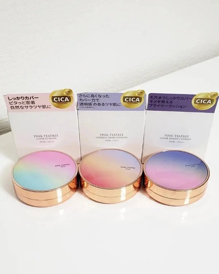 ピンクティーツリーカバープライマークッション/APLIN/クッションファンデーションを使ったクチコミ(1枚目)