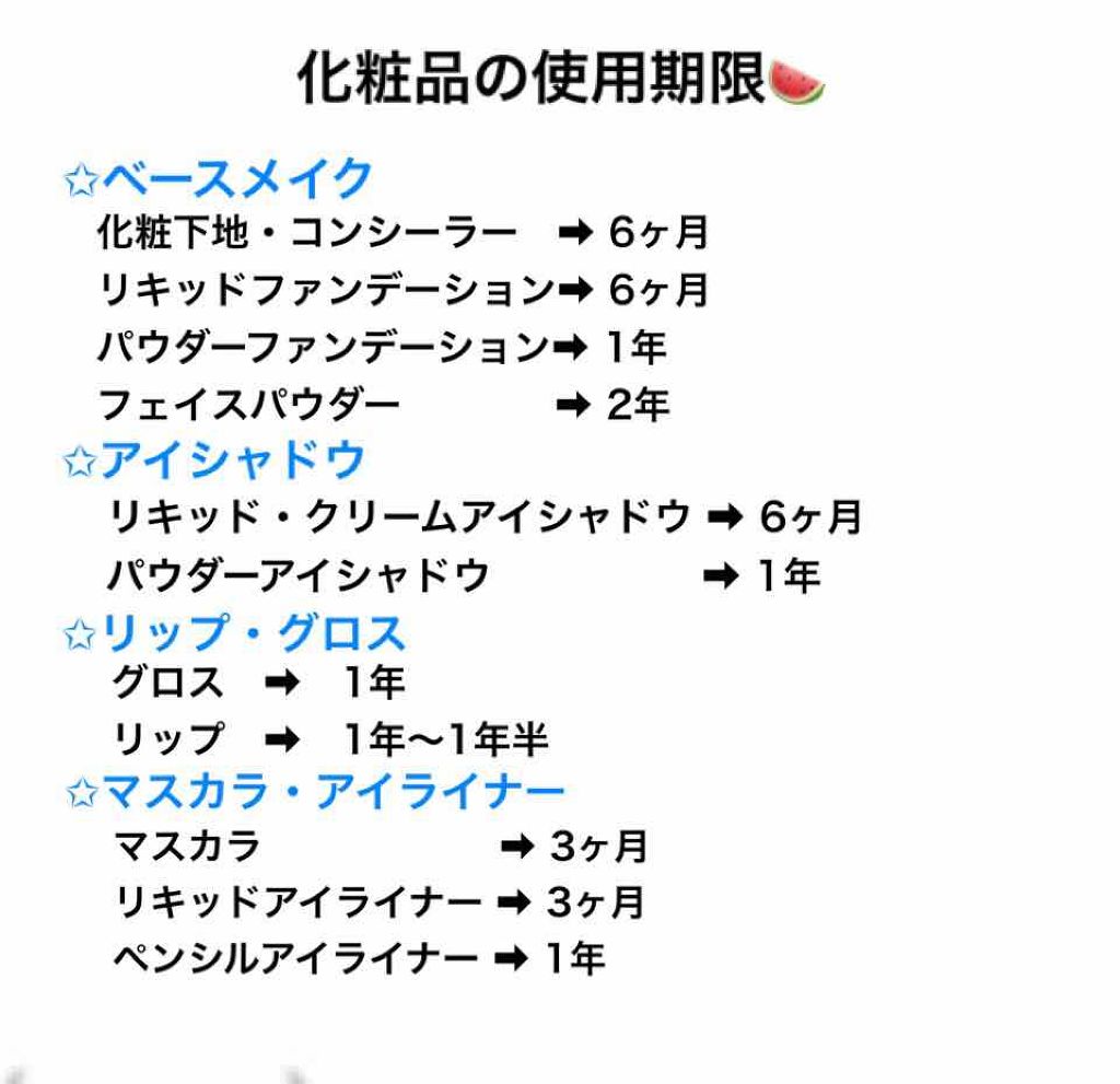 アディクション ザ アイシャドウ/ADDICTION/単色アイシャドウを使ったクチコミ(2枚目)