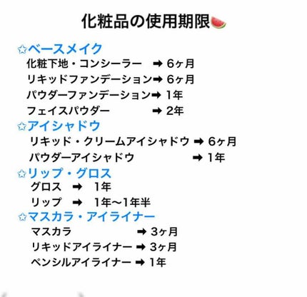 アディクション ザ アイシャドウ/ADDICTION/単色アイシャドウを使ったクチコミ(2枚目)