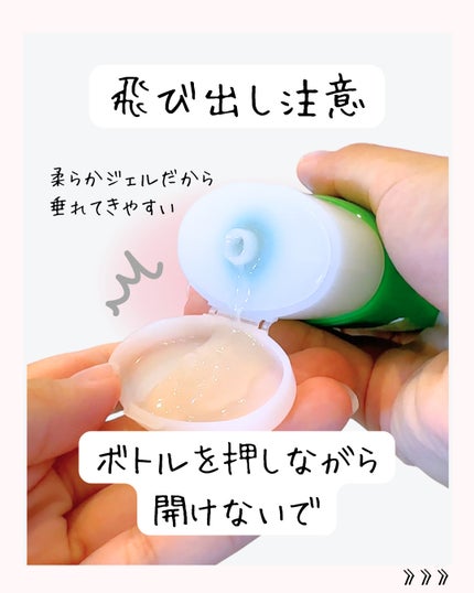 ジェルコートF/ウエルテック/その他オーラルケアを使ったクチコミ(6枚目)