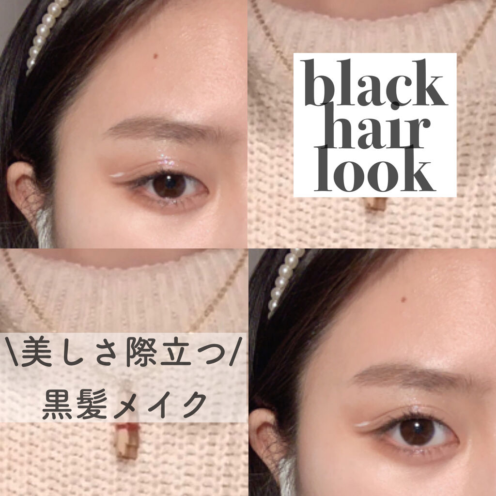 パーフェクトマルチアイズ/キャンメイク/アイシャドウパレットを使ったクチコミ（1枚目）