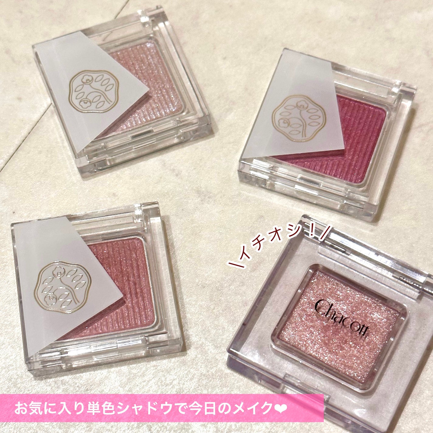 ひとえ・奥ぶたえ用マスカラ/アイプチ®/マスカラを使ったクチコミ(1枚目)