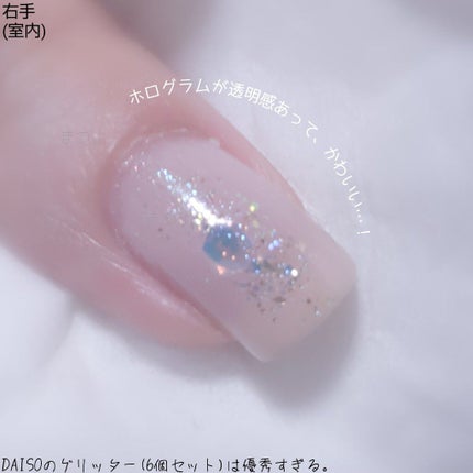 pa ネイルカラー S048/pa nail collective/マニキュアの画像