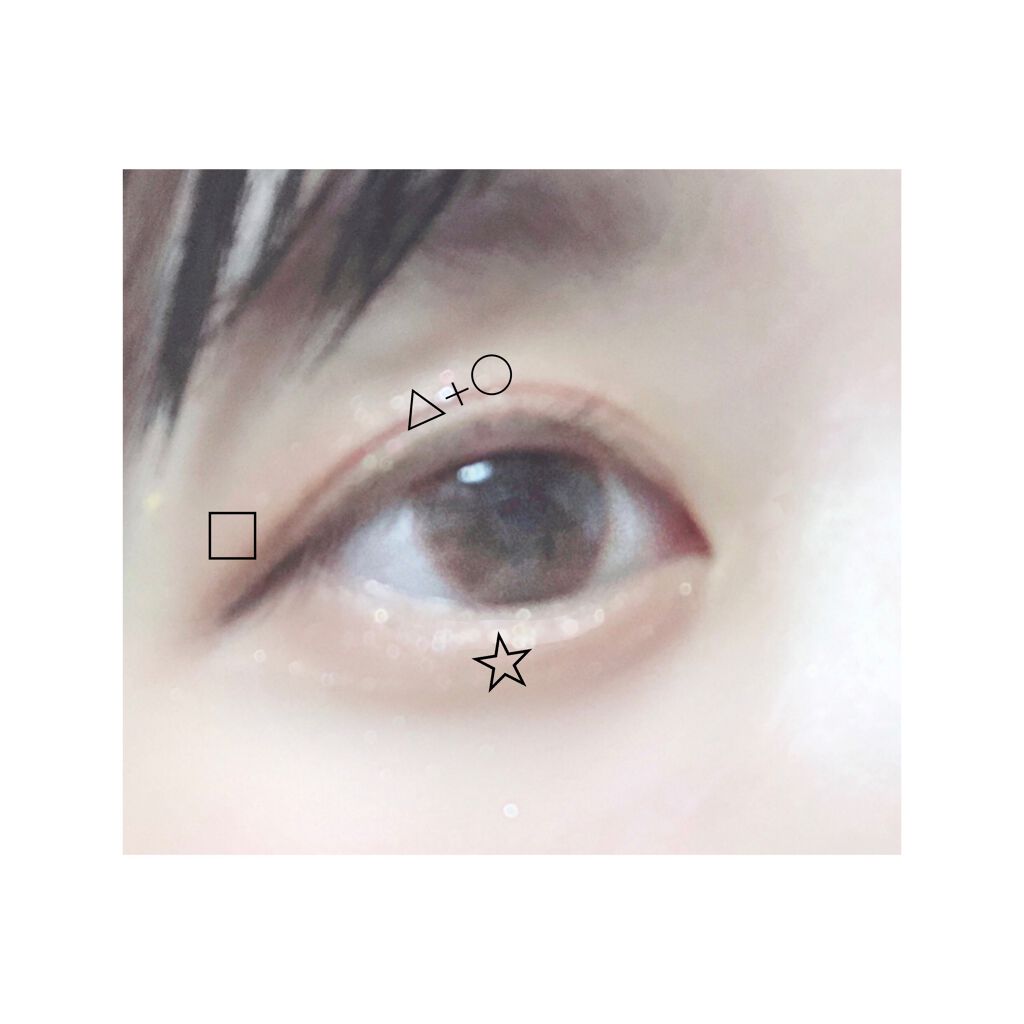 シャドウパレット/dasique/アイシャドウパレットを使ったクチコミ(2枚目)