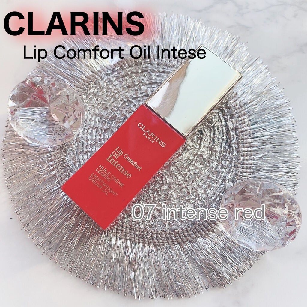 コンフォート リップオイル インテンス/CLARINS/リップグロスを使ったクチコミ(1枚目)