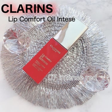 コンフォート リップオイル インテンス 07 インテンス レッド/CLARINS/リップグロスを使ったクチコミ（1枚目）