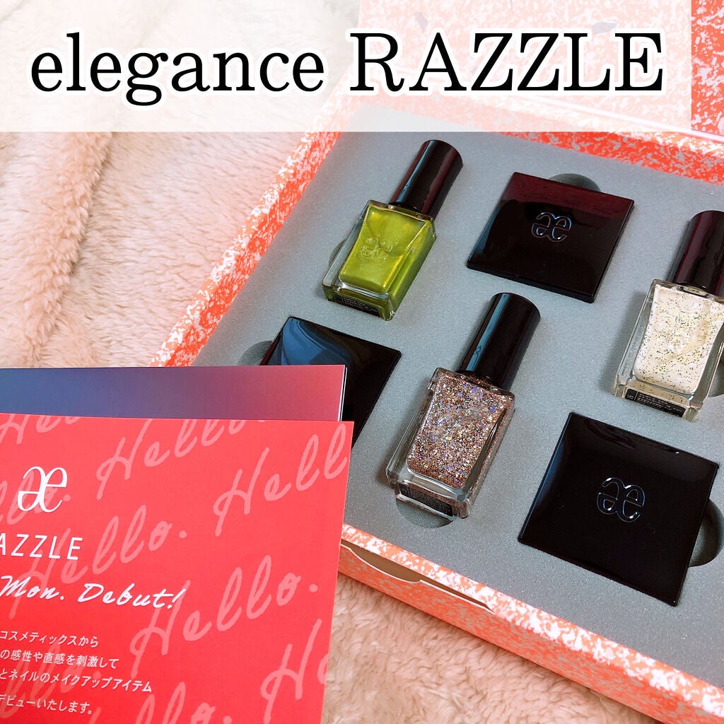 エレガンス ラズル エナメルラッカー/エレガンス ラズル /マニキュアを使ったクチコミ(1枚目)