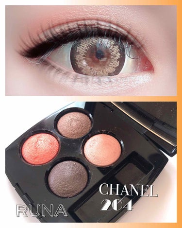 
CHANEL🌅204ティセヴァンドーム

夏に向けてオレンジの出番が多くなってきました☀️
こちらは手持ちのアイシャドウパレットの中でも普段使いできる落ち着いた発色🍊

オレンジ系のクリーム
明るめモ