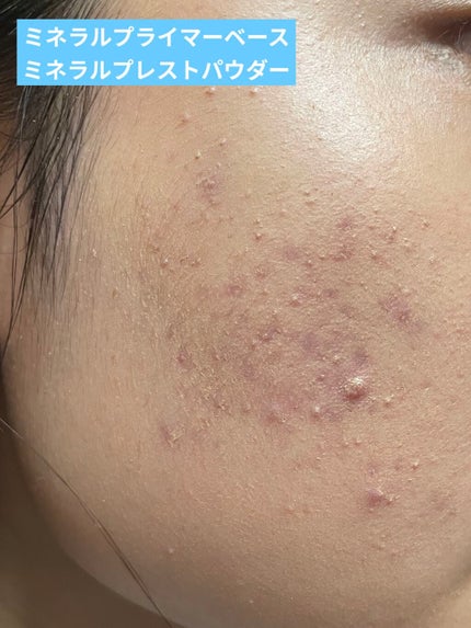 ミネラルプライマーベース/TIME SECRET/化粧下地を使ったクチコミ(4枚目)