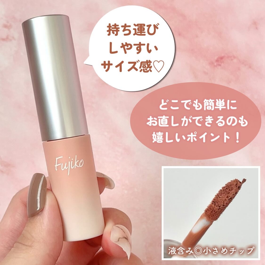 オートマチックシャドウ/Fujiko/リキッドアイシャドウを使ったクチコミ（3枚目）