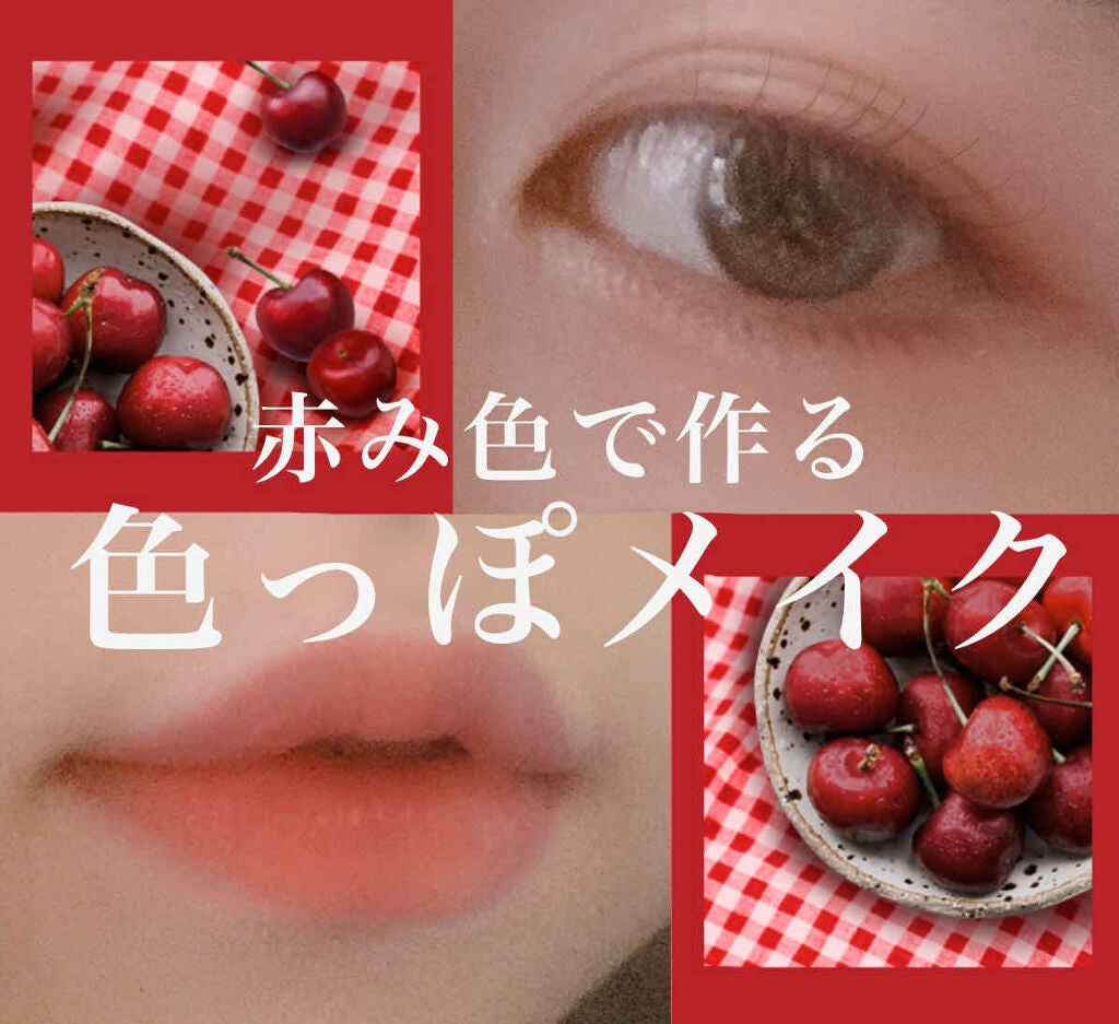 【旧品】パーフェクトスタイリストアイズ/キャンメイク/アイシャドウパレットを使ったクチコミ(1枚目)