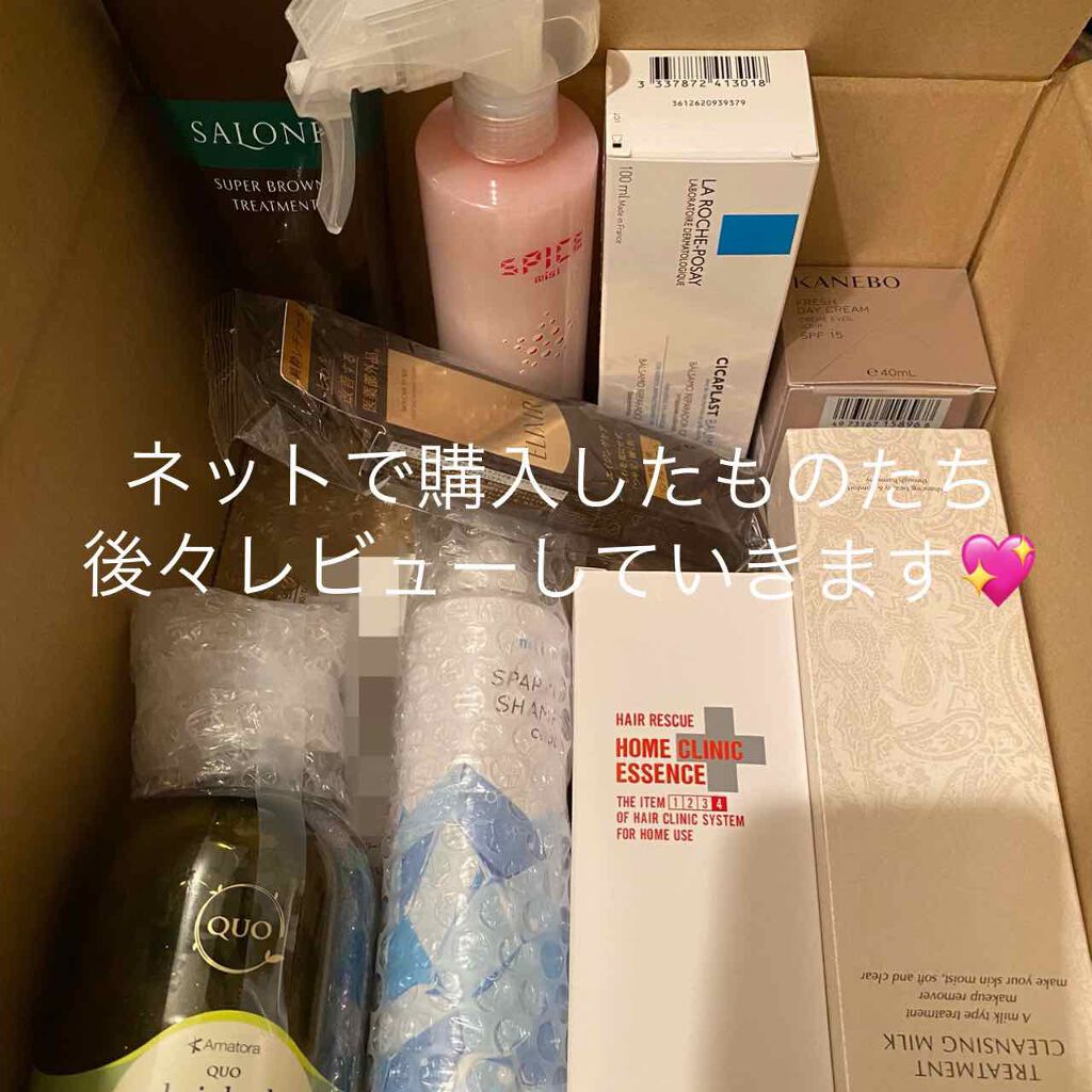 クリーム カラー フォー アイズ/TOM FORD BEAUTY/ジェル・クリームアイシャドウを使ったクチコミ（3枚目）