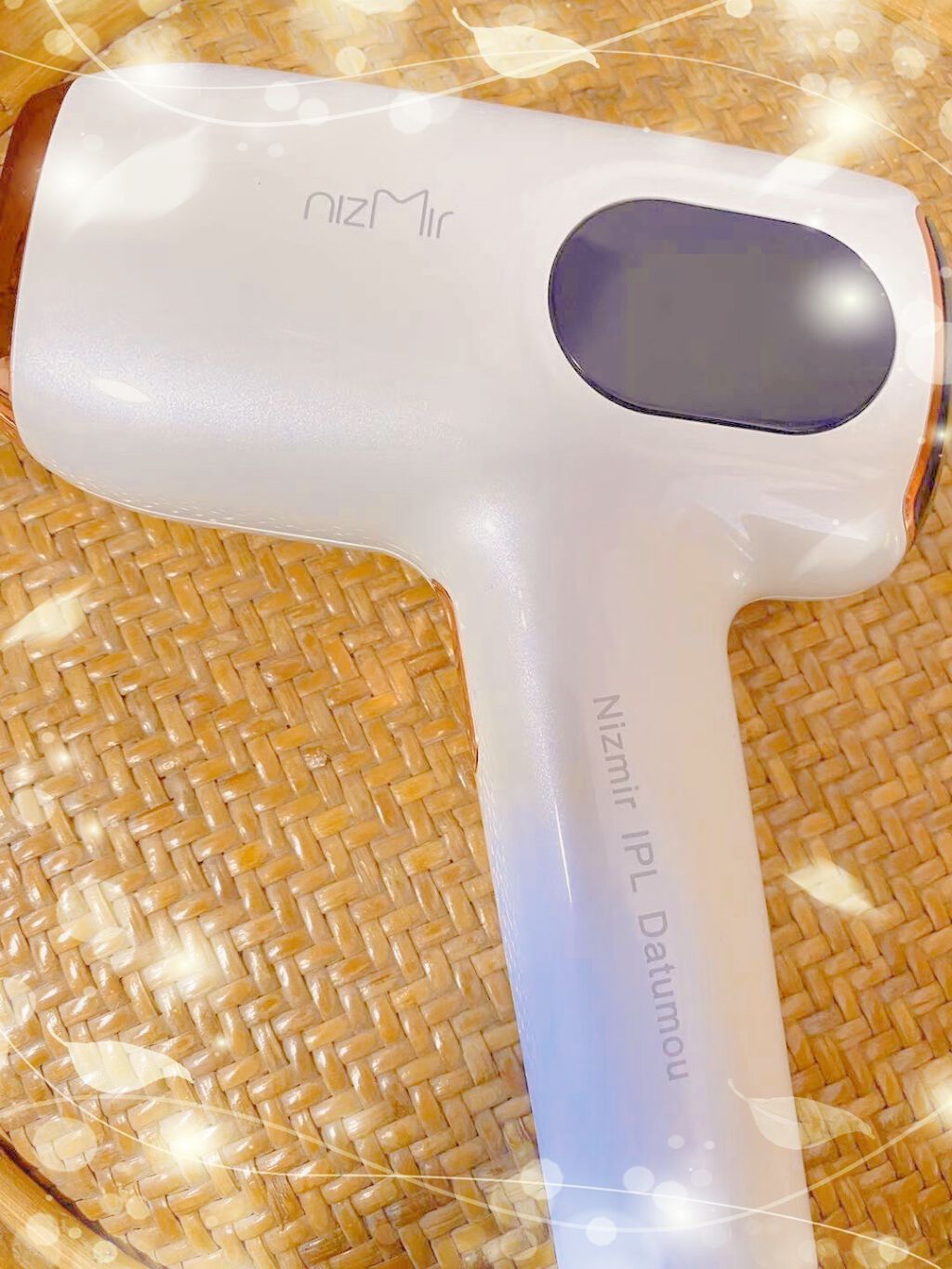 サファイヤIPL光脱毛器/NiZmir/家庭用脱毛器を使ったクチコミ(1枚目)