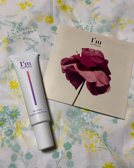 デリケートブライトニングセラム/I'm La Floria(アイム ラ フロリア)/デリケートゾーンケアを使ったクチコミ(1枚目)