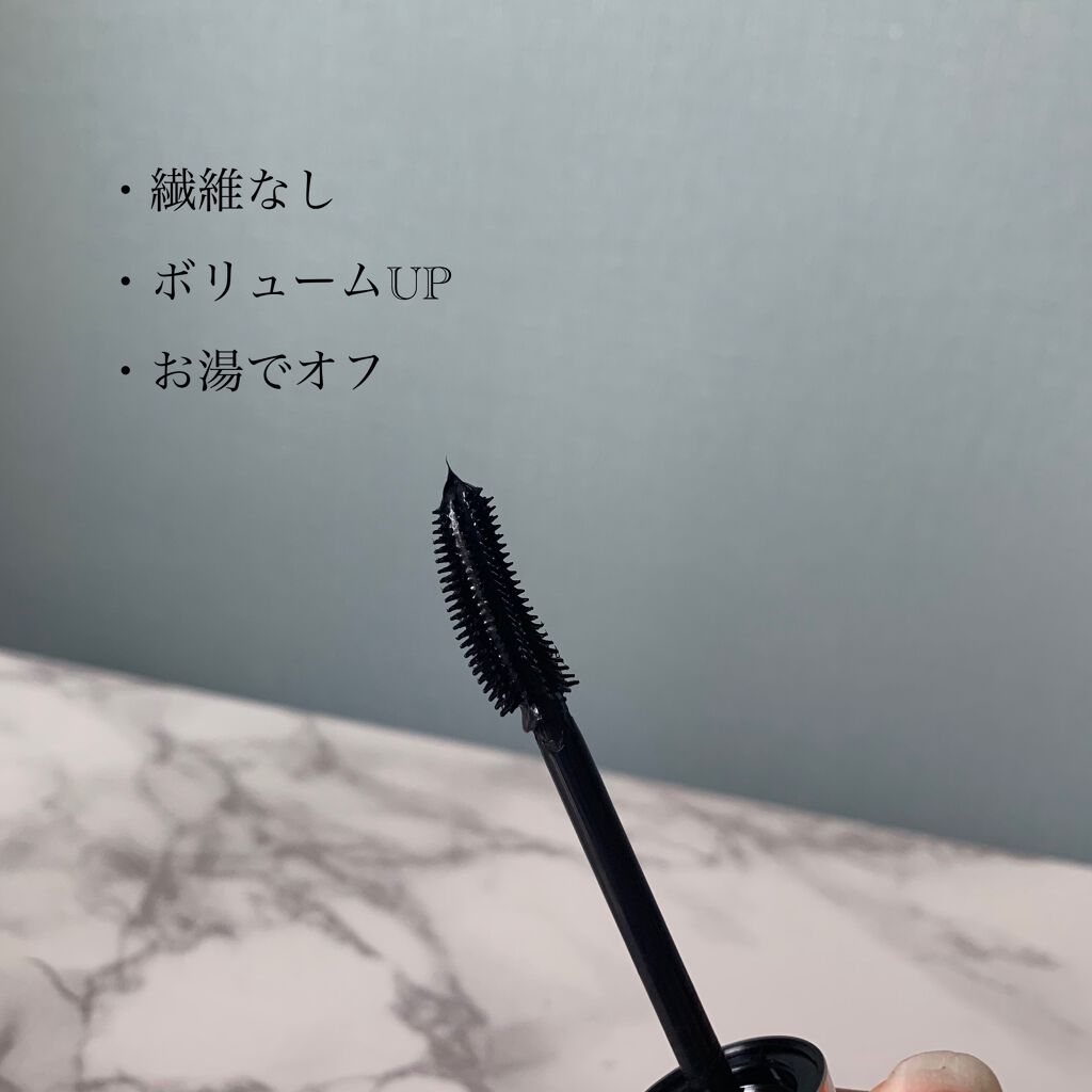 ボリューム エクスプレス ラッシュセンセーショナル/MAYBELLINE NEW YORK/マスカラを使ったクチコミ（2枚目）