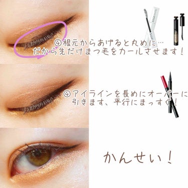 UR GLAM　BLOOMING EYE COLOR PALETTE/U R GLAM/アイシャドウパレットを使ったクチコミ（3枚目）