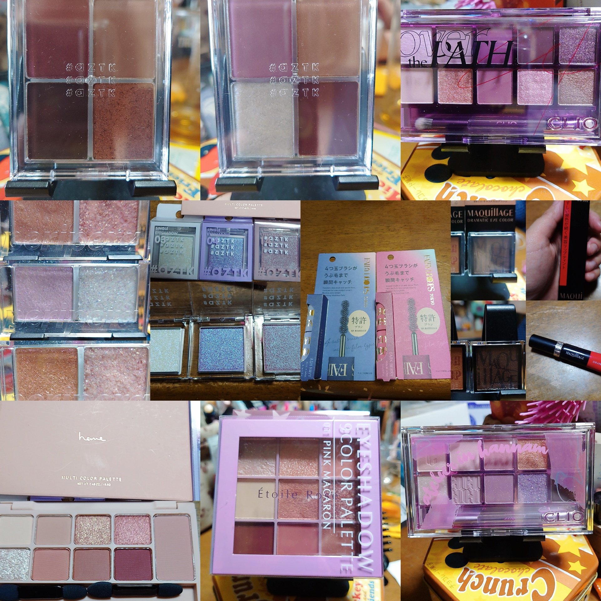 エクスプローラ12色 動物アイシャドウパレット/PERFECT DIARY/アイシャドウパレットを使ったクチコミ（2枚目）