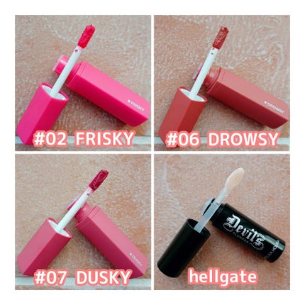 デビルズプランパー/HOLIKA HOLIKA/リッププランパーを使ったクチコミ(4枚目)