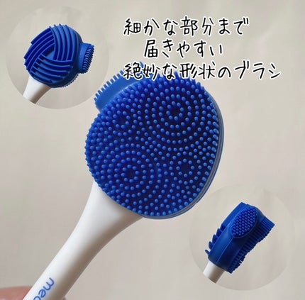 ゼロ毛穴クレイパック/MEDICUBE/洗い流すパック・マスクを使ったクチコミ(6枚目)