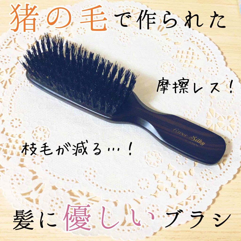 Natural Bristle No.852/キヌガワカンパニー/ヘアブラシを使ったクチコミ(1枚目)