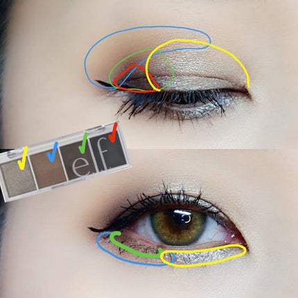 バイトサイズアイシャドウ/e.l.f. Cosmetics/アイシャドウパレットを使ったクチコミ(5枚目)