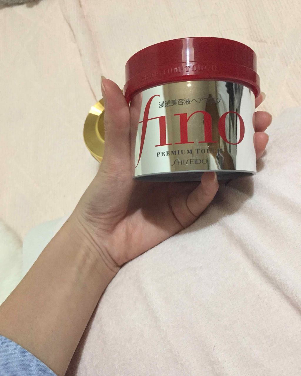 フィーノ プレミアムタッチ 濃厚美容液ヘアマスク/フィーノ/ヘアマスク・ヘアパックを使ったクチコミ(1枚目)