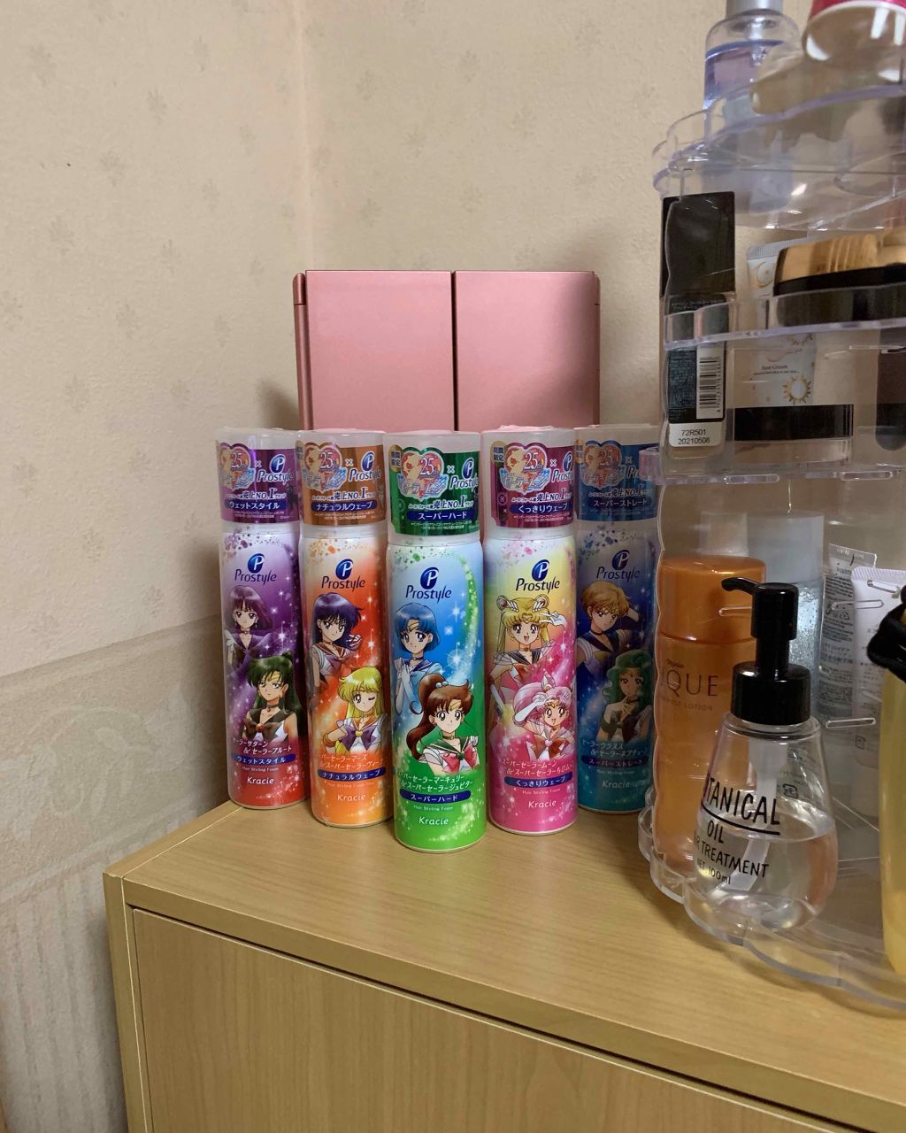 スーパーストレートフォーム/プロスタイル/ヘアムースを使ったクチコミ（1枚目）