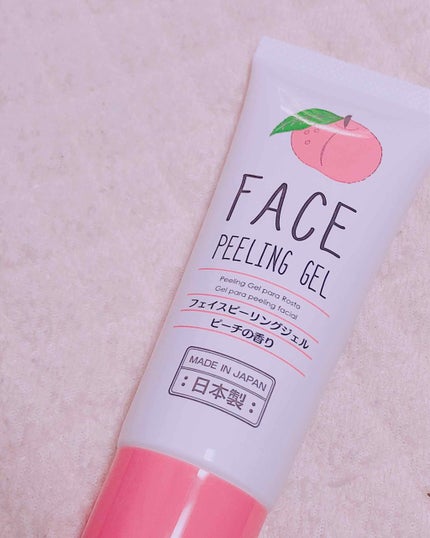 フェイスピーリングジェル ピーチの香り/DAISO/ピーリングを使ったクチコミ(1枚目)