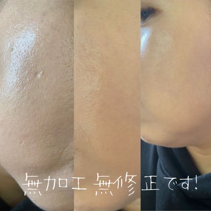 スキンチューンヴィーガンカバークッション/AMUSE/クッションファンデーションを使ったクチコミ(5枚目)