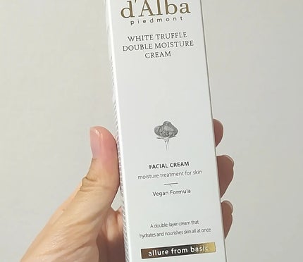 ダルバ ホワイトトリュフファーストスプレーセラム/ダルバ/ミスト状化粧水を使ったクチコミ(2枚目)