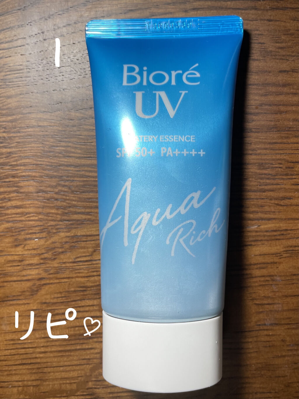 プロテクトUV スプレー ピュアシャボン/サンカット®/日焼け止めミスト・スプレーを使ったクチコミ（2枚目）