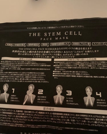 フェイスマスク/THE STEM CELL/シートマスク・パックを使ったクチコミ（3枚目）