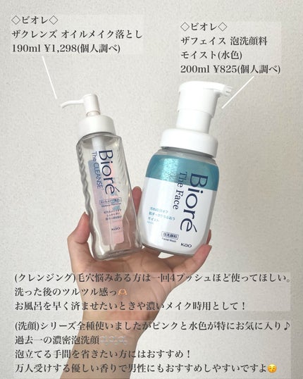 アイブロー ペンシル くり出し式/ちふれ/アイブロウペンシルを使ったクチコミ(4枚目)