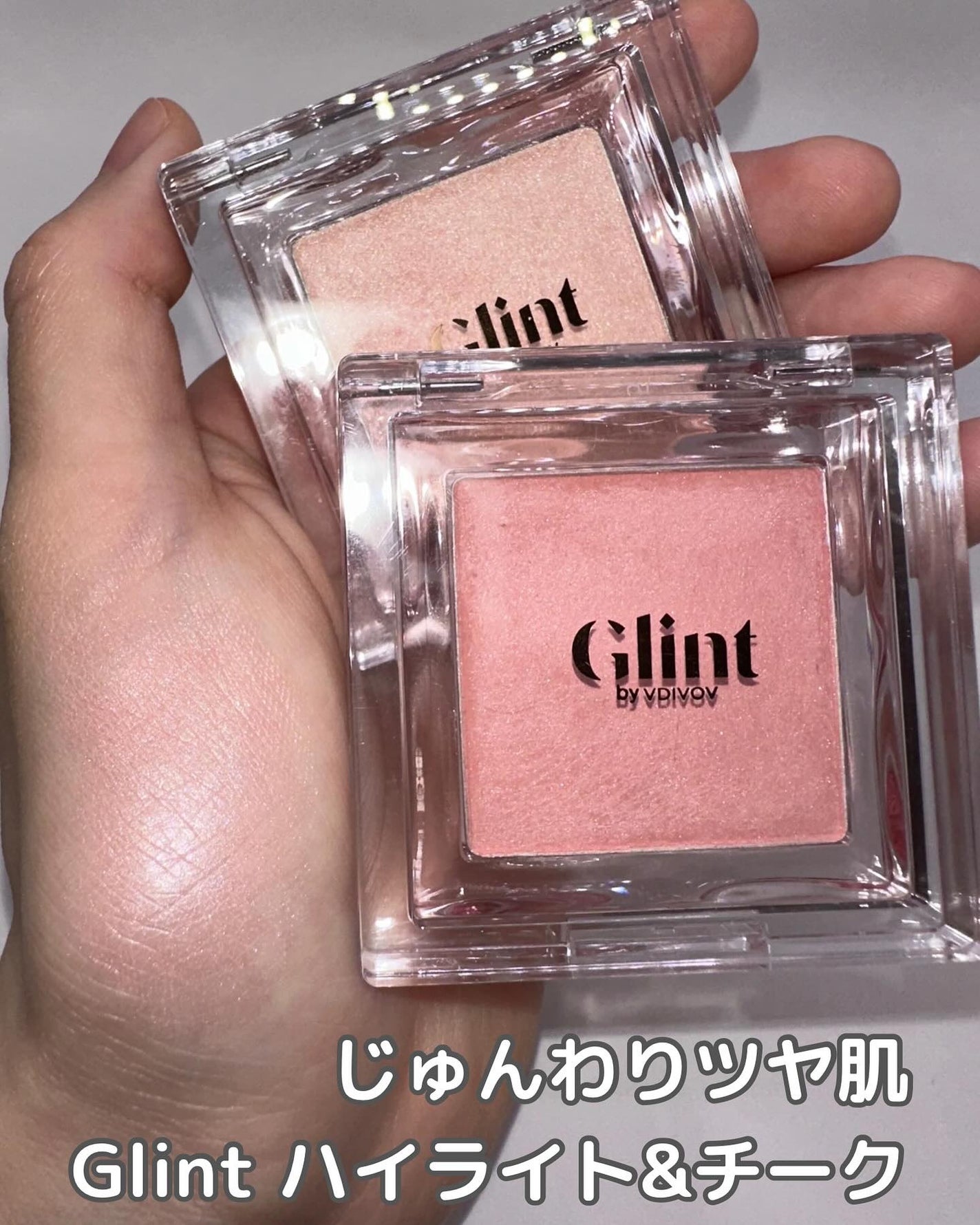 ベイクドブラッシュ/Glint/パウダーチークを使ったクチコミ(1枚目)