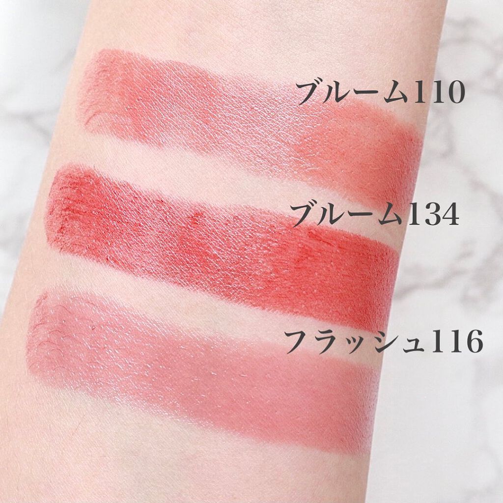 ルージュ ココ フラッシュ/CHANEL/口紅を使ったクチコミ（2枚目）