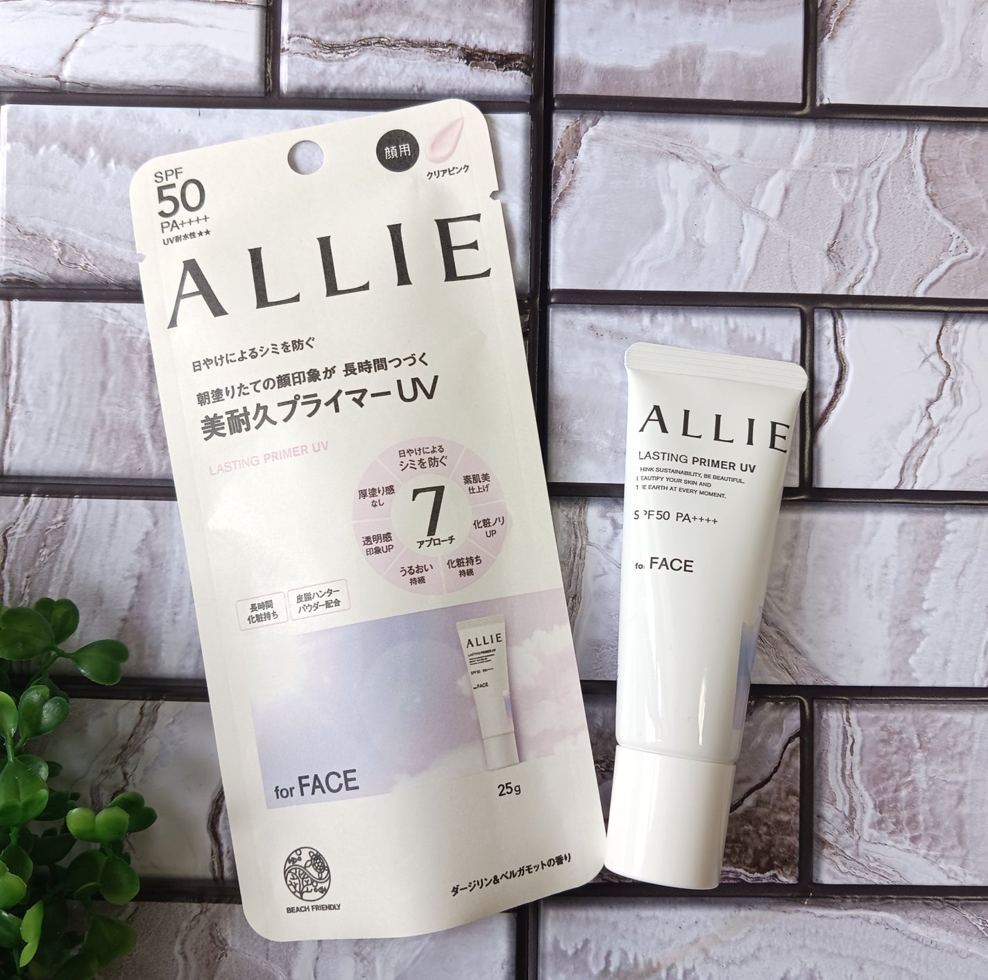 アリィー クロノビューティ ラスティングプライマーUV/アリィー/日焼け止めジェルを使ったクチコミ(1枚目)