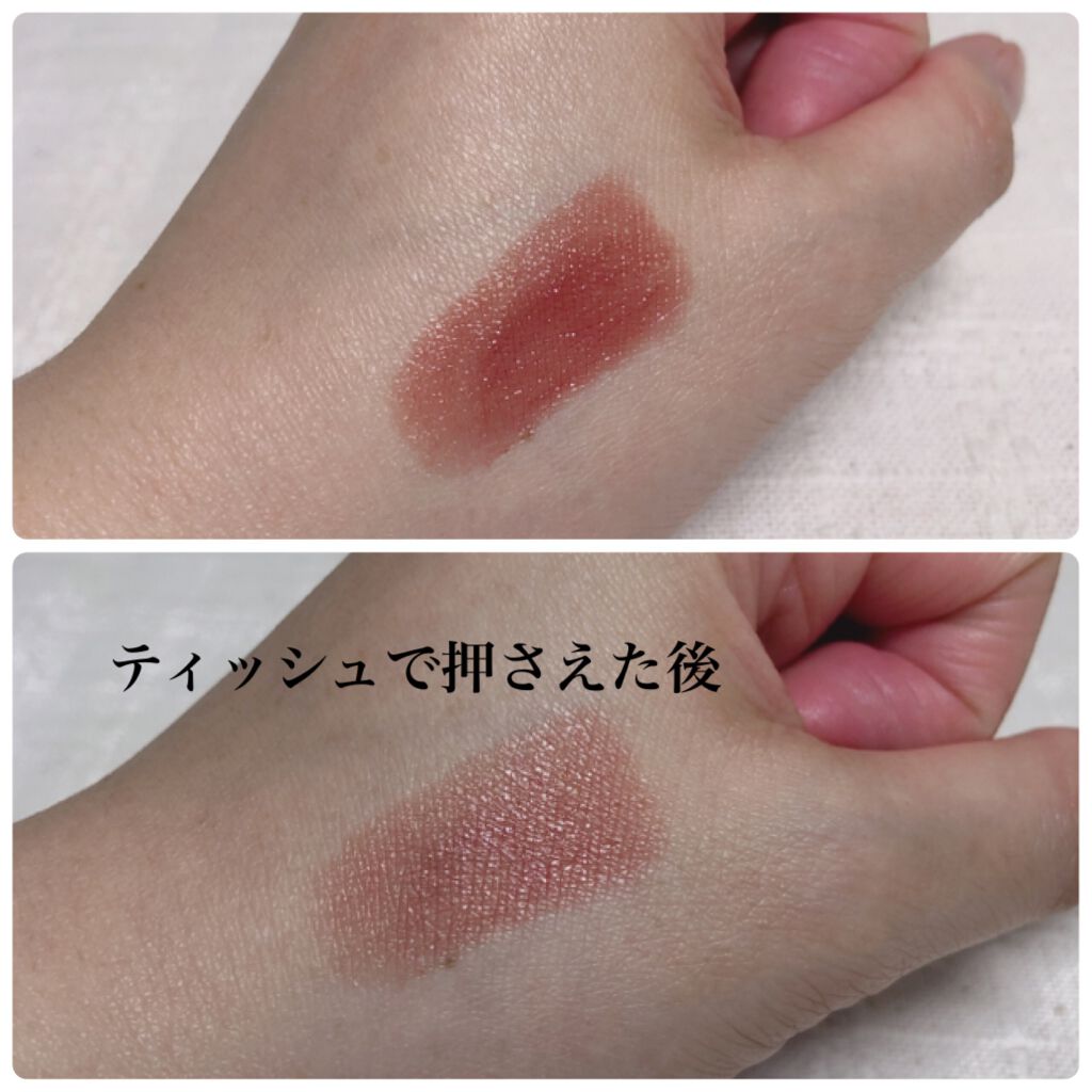 ケイト リップモンスター/KATE/口紅を使ったクチコミ(2枚目)