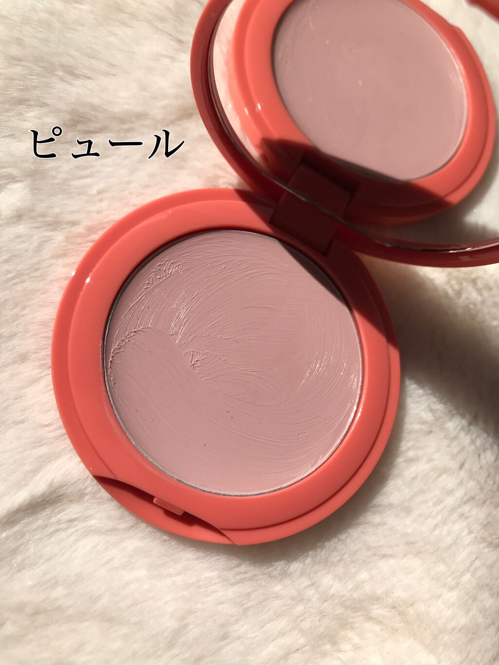 ONLY MINERALS N by ONLY MINERALS ミネラルグロウスムーザーのクチコミ「#目指せツヤ肌美人 

ONLY MINERALSから最近発売されたN by ONLY MIN.....」（1枚目）