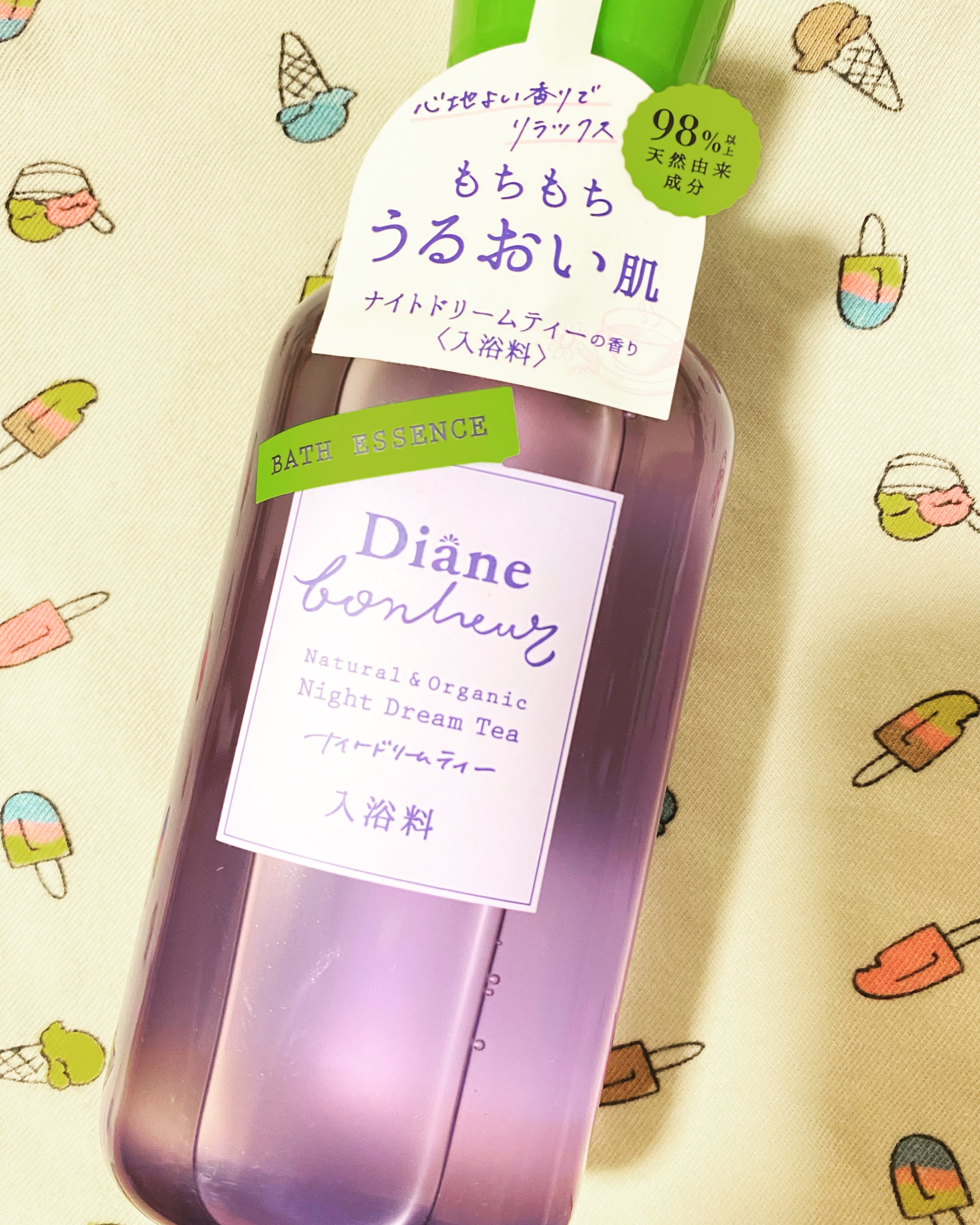 ボヌール バスエッセンス ナイトドリームティーの香り/ダイアン/保湿系入浴剤を使ったクチコミ（1枚目）