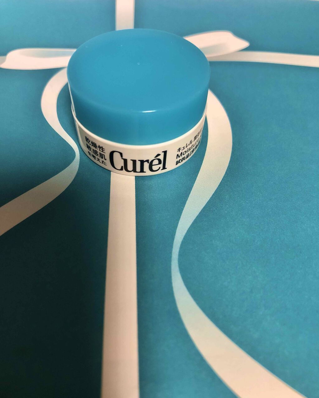 モイスチャーバーム ジャー/キュレル/フェイスクリームを使ったクチコミ（3枚目）