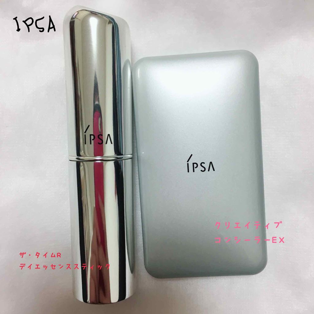 ザ・タイムR デイエッセンススティック/IPSA/美容液を使ったクチコミ(1枚目)