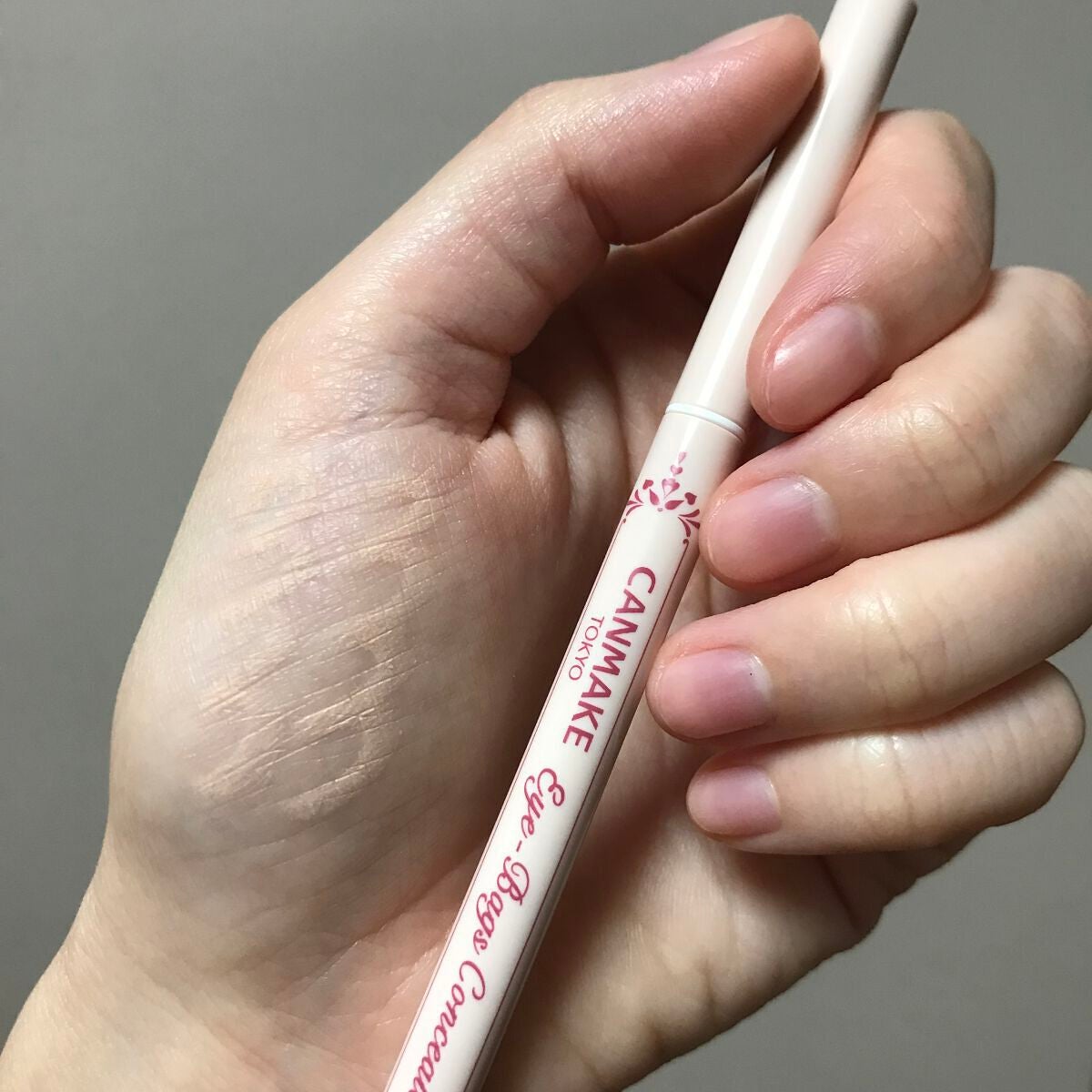 アイバッグコンシーラー/キャンメイク/ペンシルコンシーラーを使ったクチコミ(4枚目)