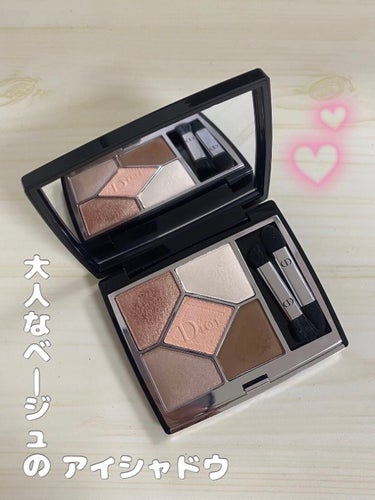 サンク クルール クチュール 649 ヌード ドレス / Dior(ディオール) | LIPS